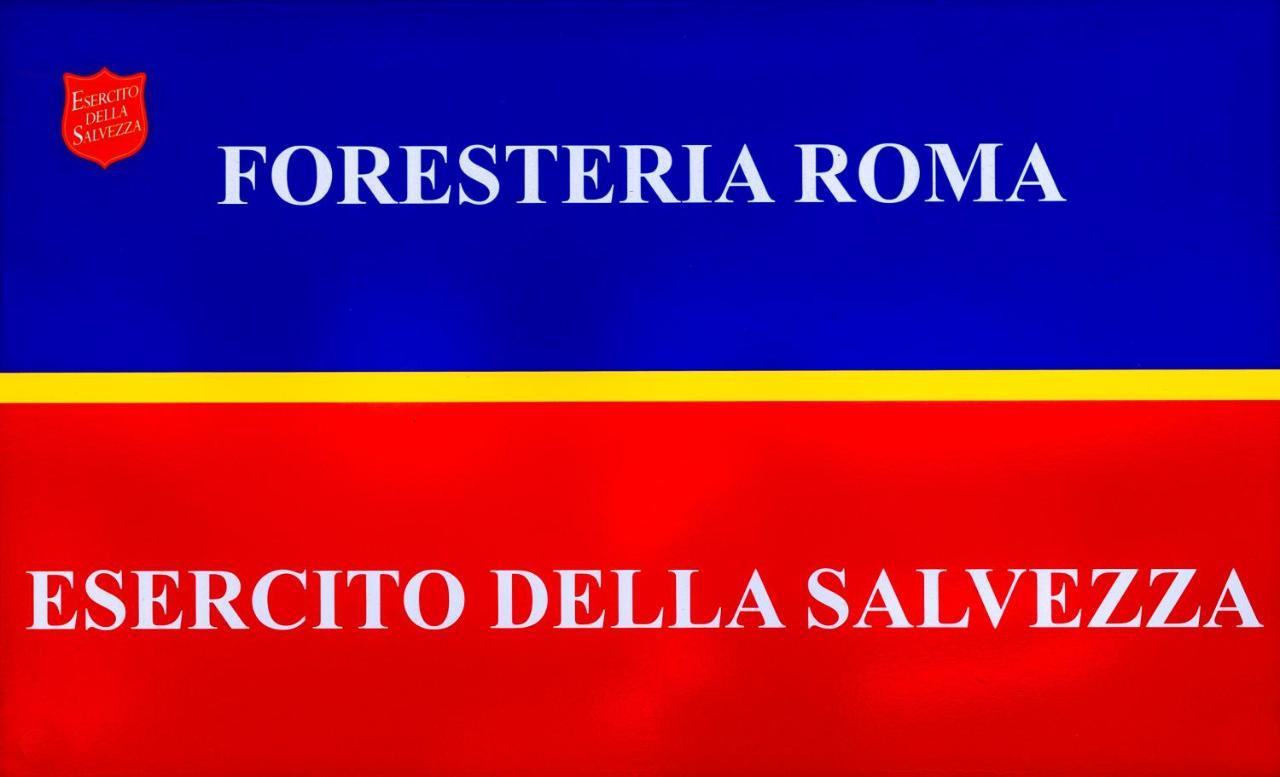 Foresteria Roma Esercito Della Salvezza Extérieur photo